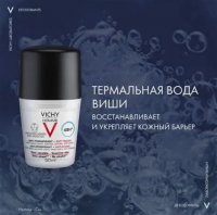 Снимок экрана 2025-06-25 154952
